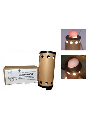 Овоскоп ламповий ОВС-1 для перевірки якості яєць курей, гусей, качок і перепелів 